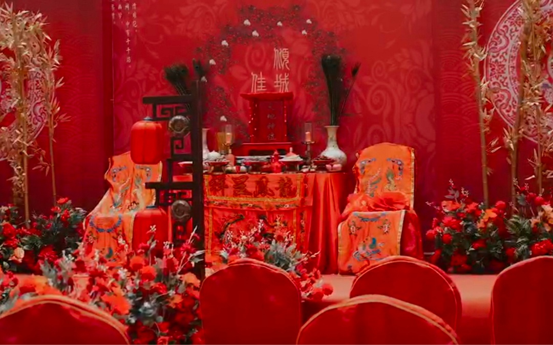 【爱嘉语】中式婚礼.良缘似锦