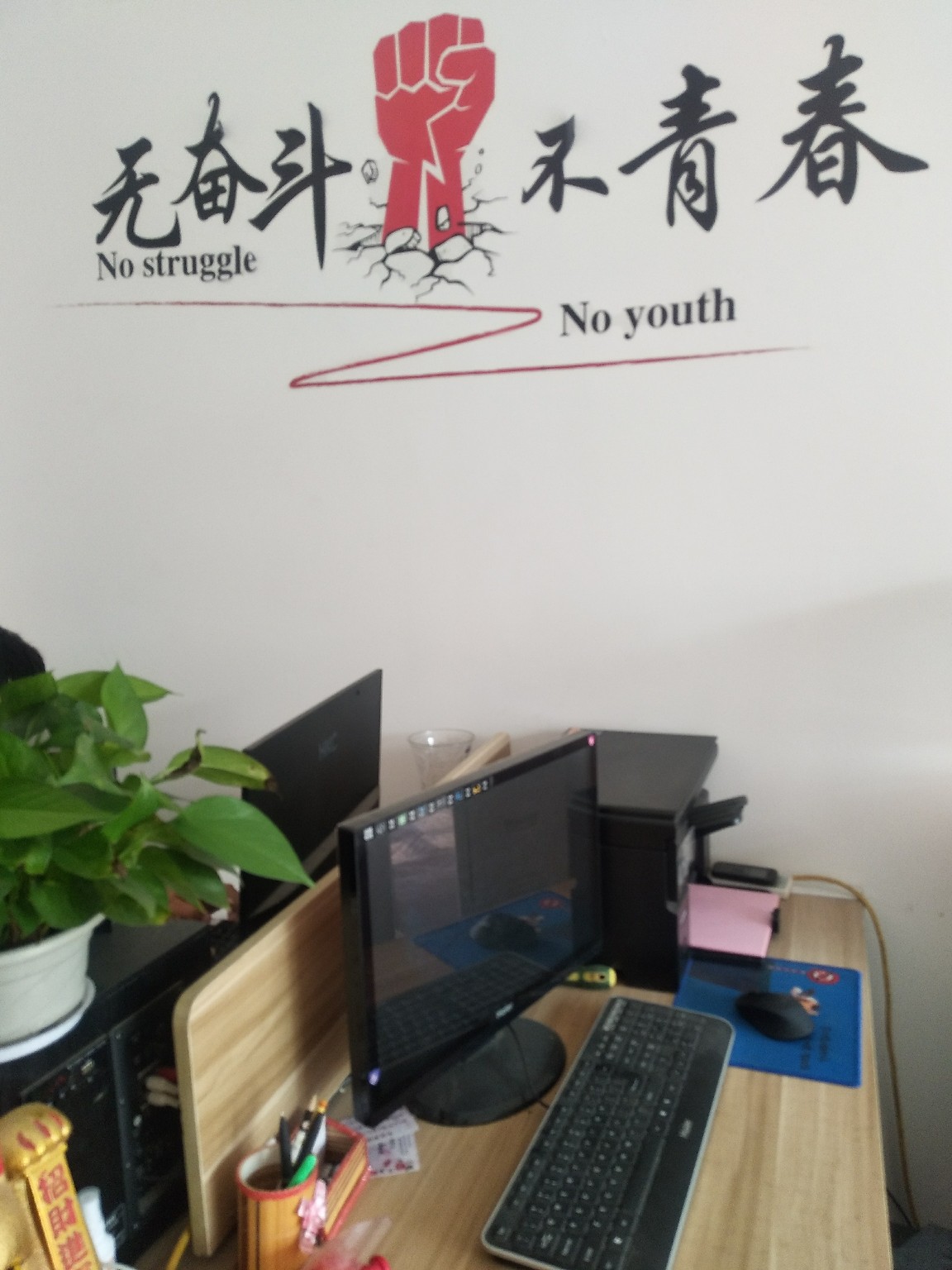 新概念高端婚礼