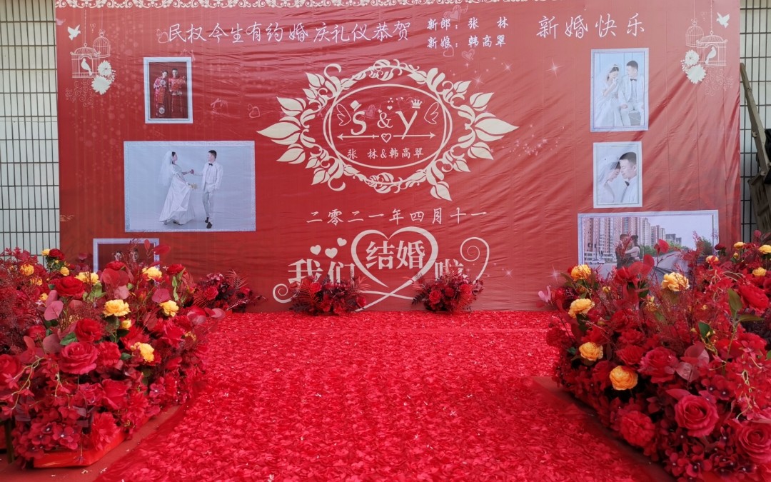 農(nóng)村庭院大紅喜慶風(fēng)格案例