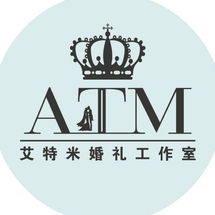 null艾特米婚礼工作室