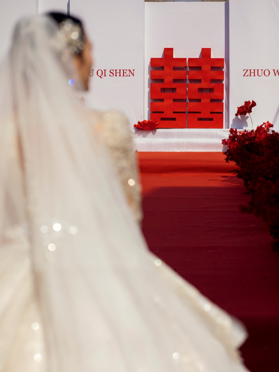 囍 | 戶外婚禮