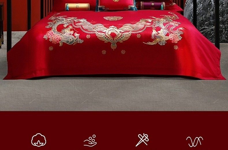 【水星家纺】中式刺绣全棉提花套件40S喜福龙凤婚庆四件套