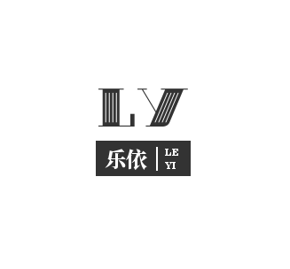 乐依婚纱礼服馆(霍邱分店)