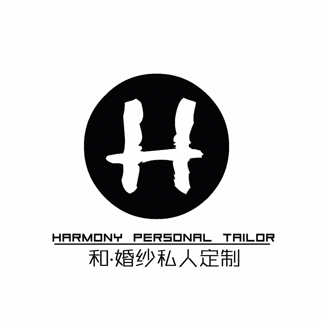 null和·婚纱 私人订制
