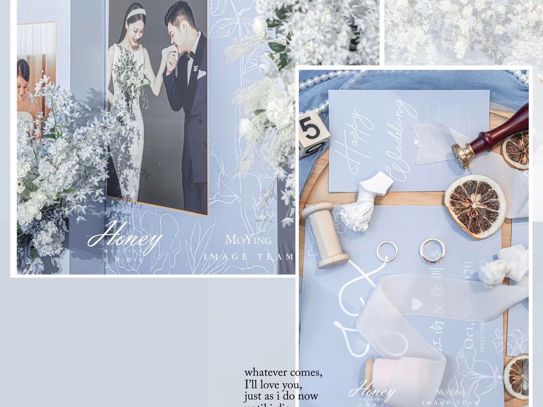 （主持推荐）+流程设计+音乐/彩排+主持+DJ