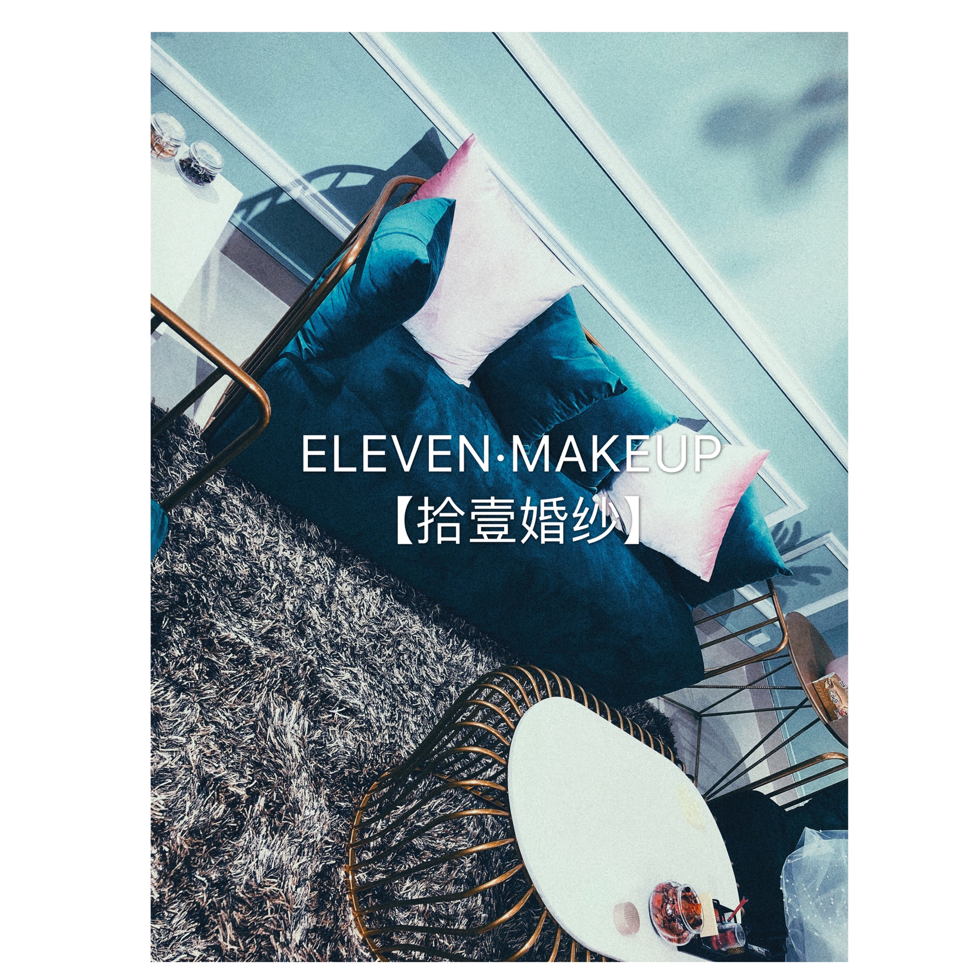 ELEVEN  拾壹婚纱