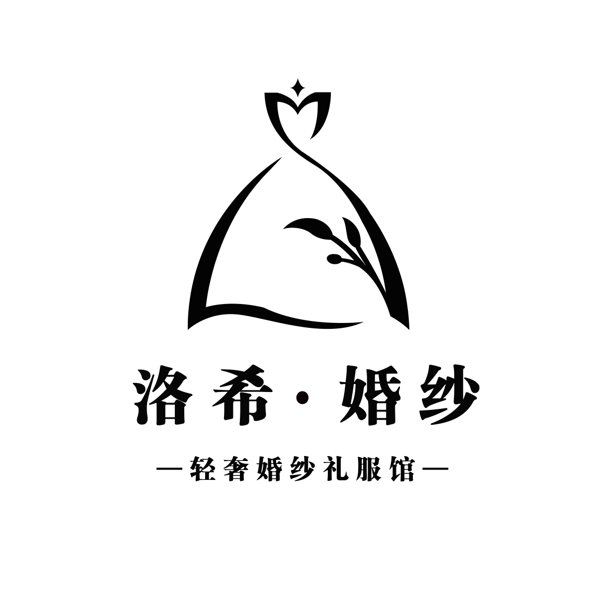 洛?；榧?/></a></div><div   id=