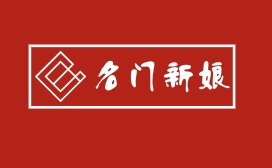 null名门新娘婚纱摄影店(坡头店)