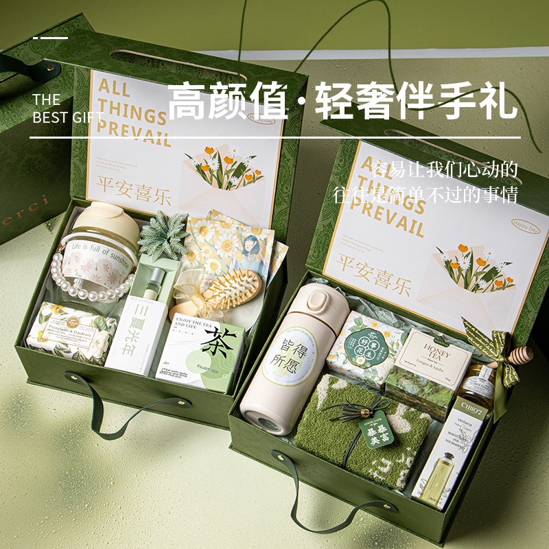 【春日限定】皆得所愿轻奢风手提伴手礼