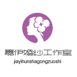 null嘉伊婚纱工作室