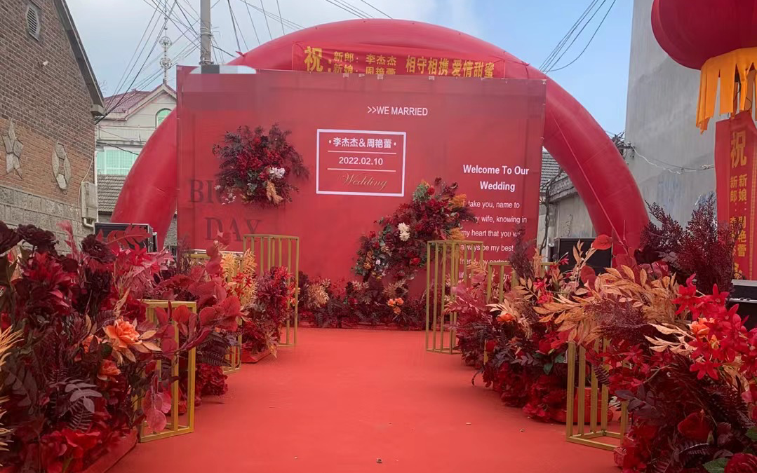 包含主持，录像的五星推荐婚礼套餐，红色香槟色任选