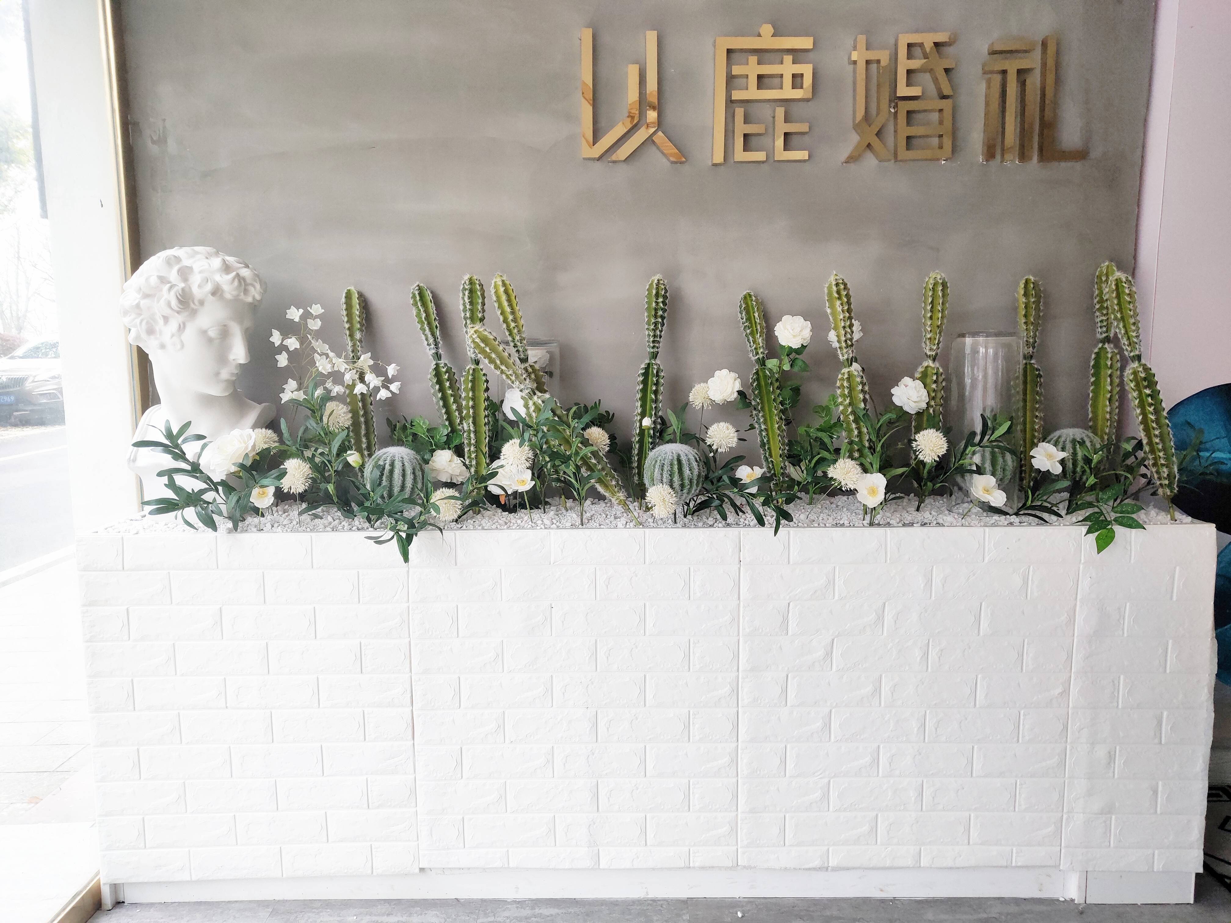 户外婚礼以鹿婚礼
