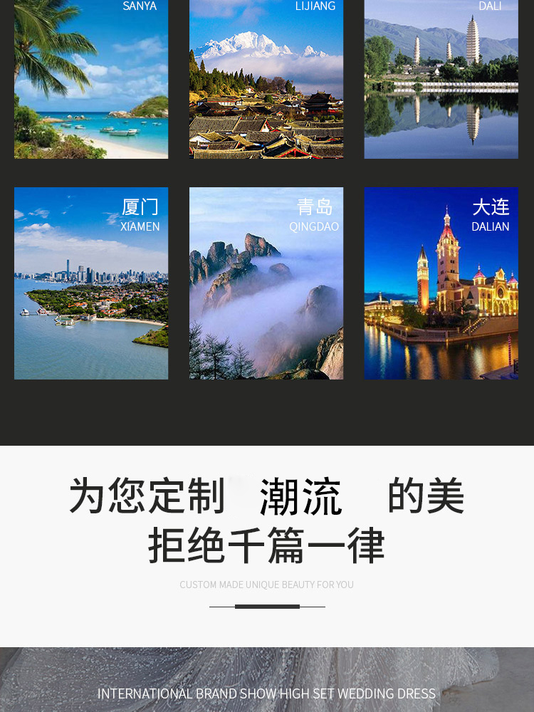 4499元丽江店长推荐 机票补贴一价全包接机包邮