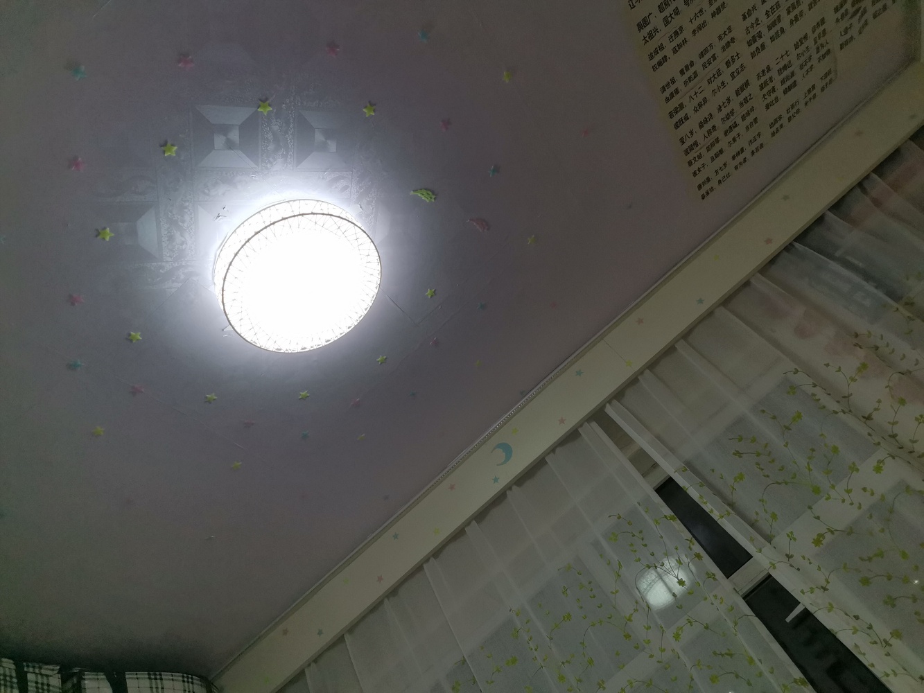 朝阳高端婚礼工作室