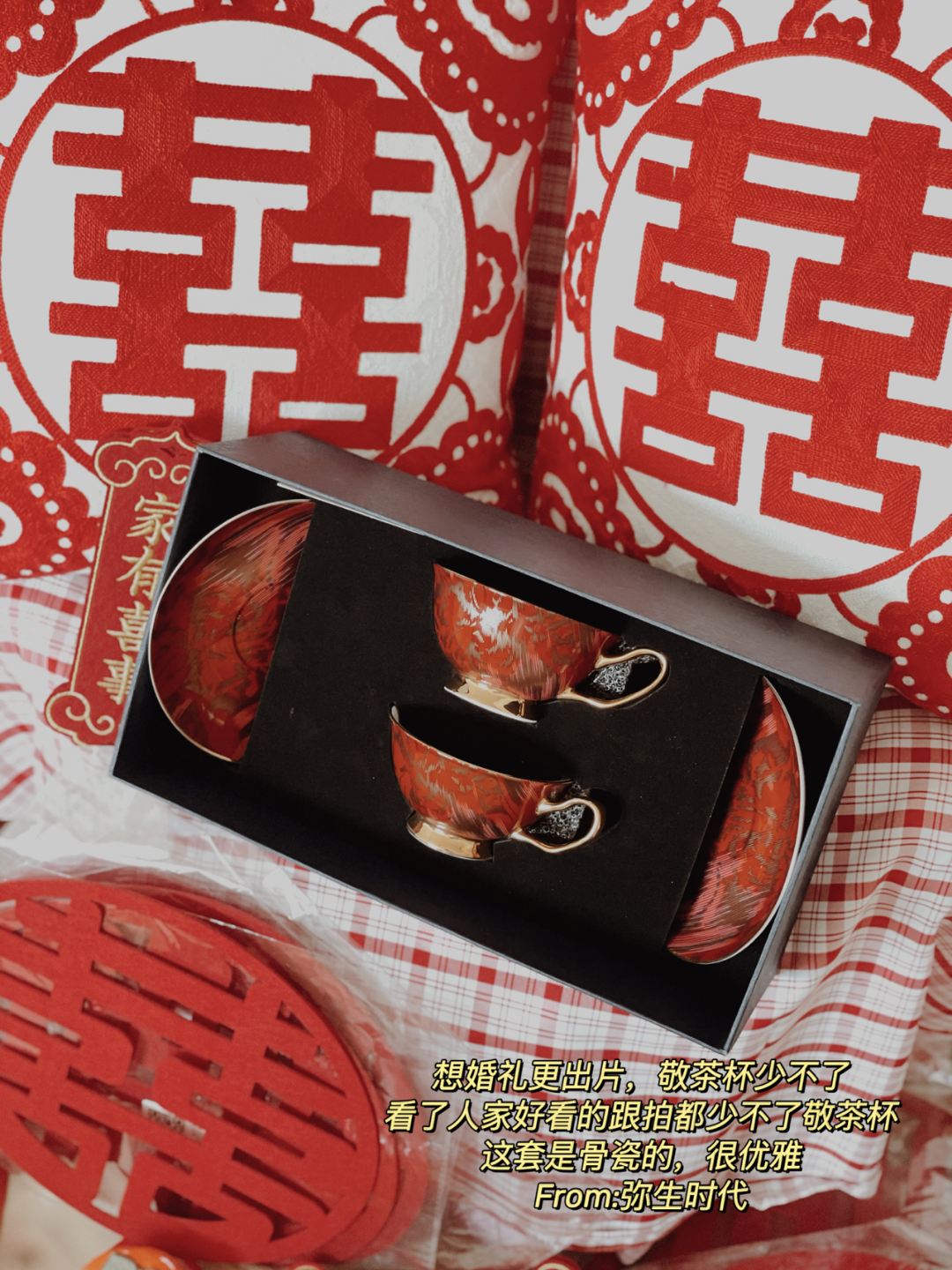 备婚清单❤平价又上镜的婚房布置小物件们！|