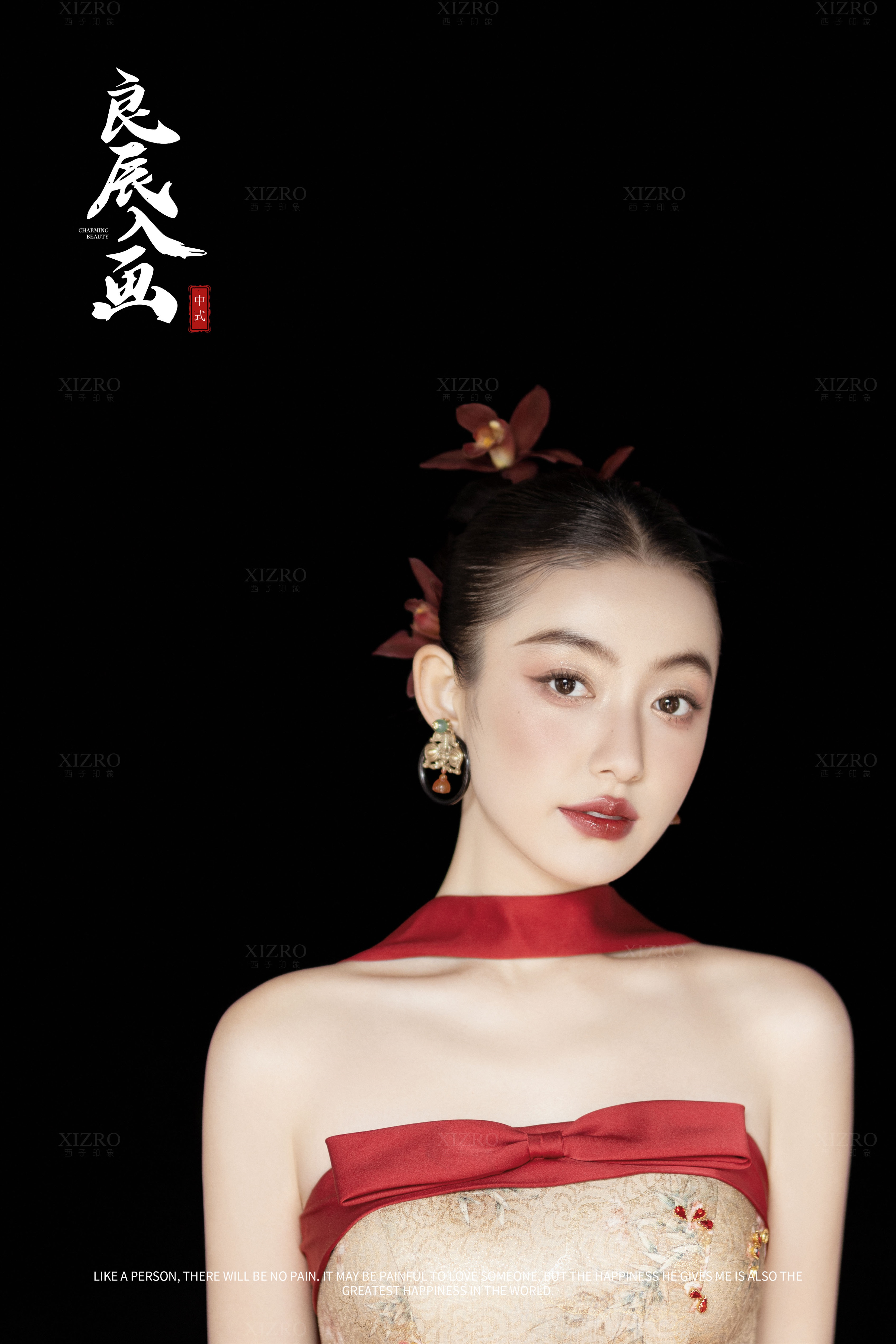 新中式婚纱照这样拍也太绝了！