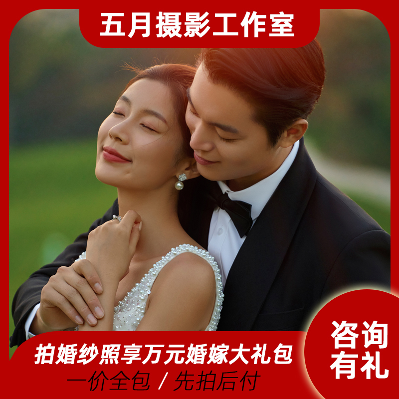 【川西旅行】日照金山+總監(jiān)拍攝團隊