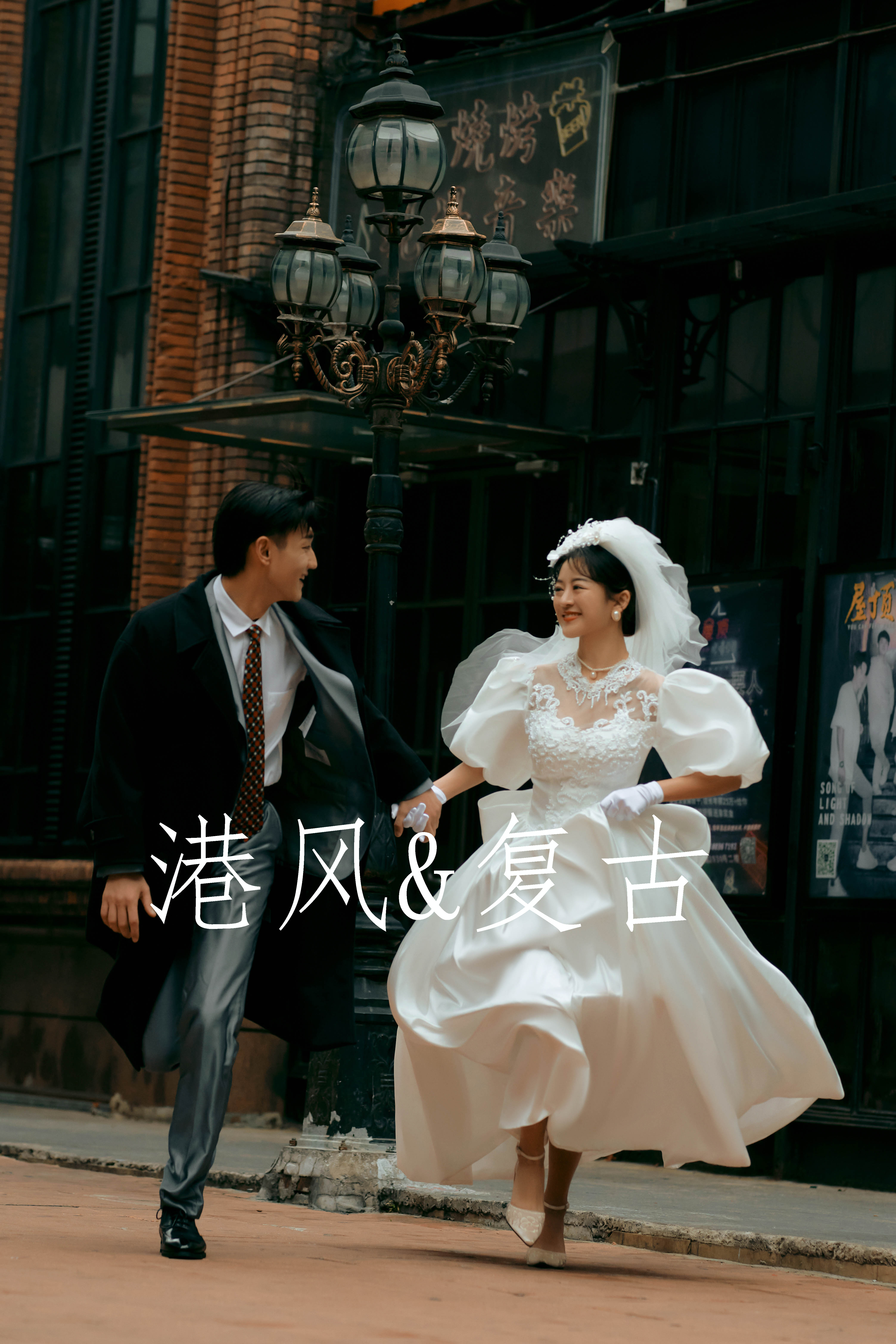 5999全包價婚紗照/送婚紗/送對戒/送純銀飾