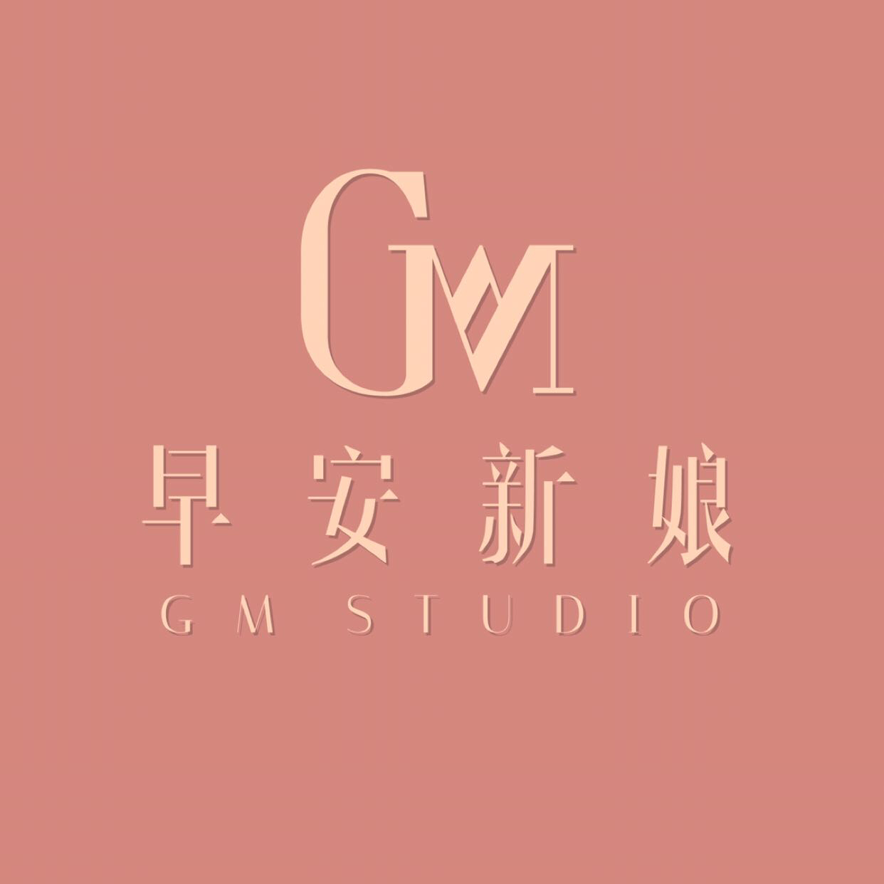 早安新娘GM STUDIO