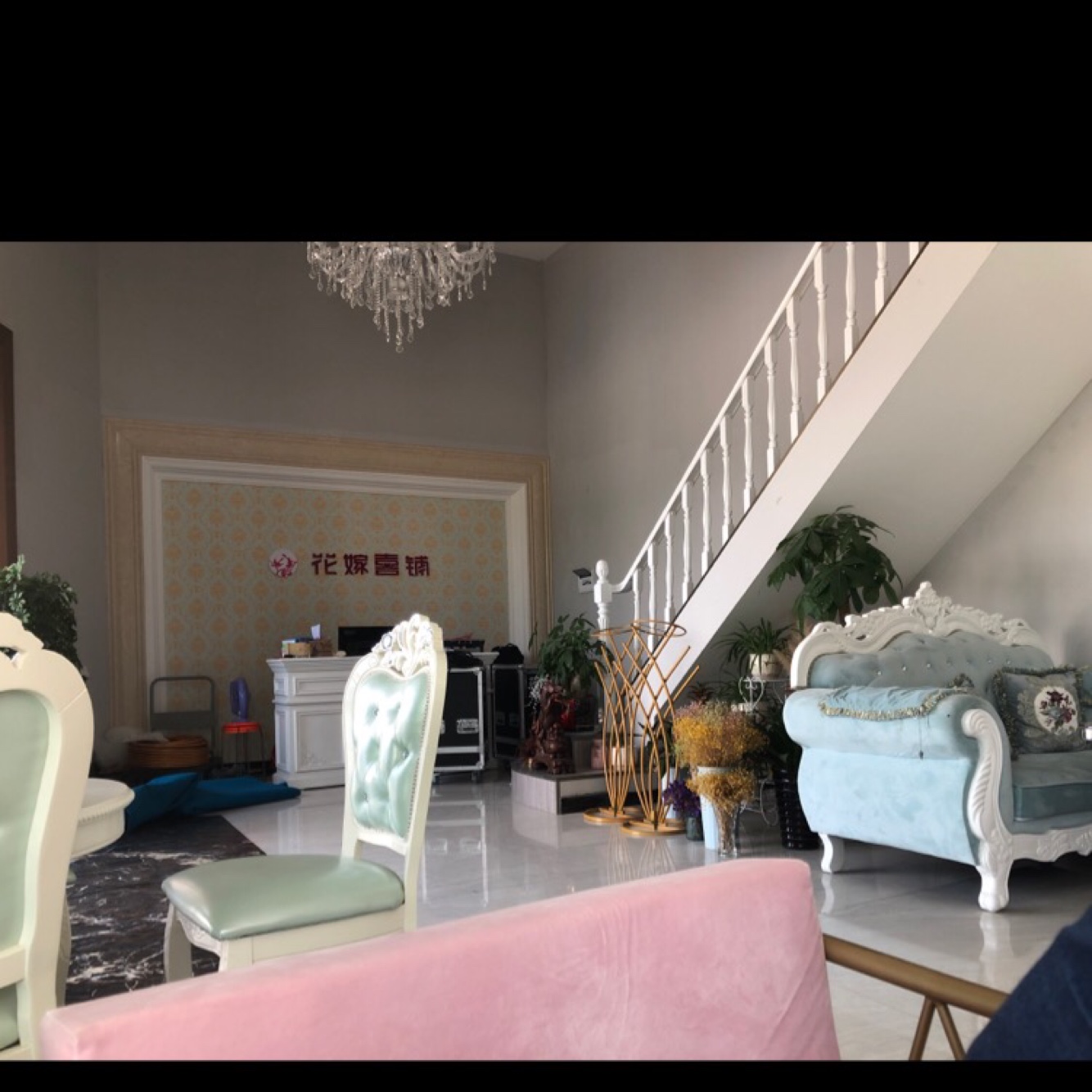 花嫁喜铺婚礼（慈利店）(花嫁喜铺婚礼)