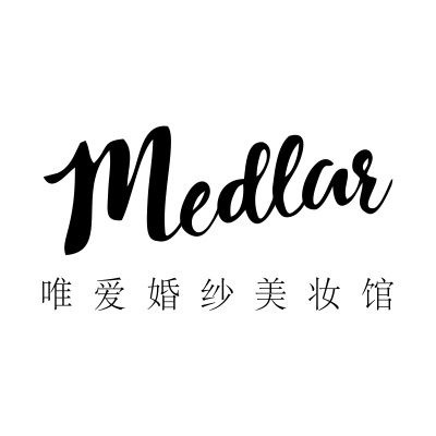 MEDLAR唯爱婚纱高级定制