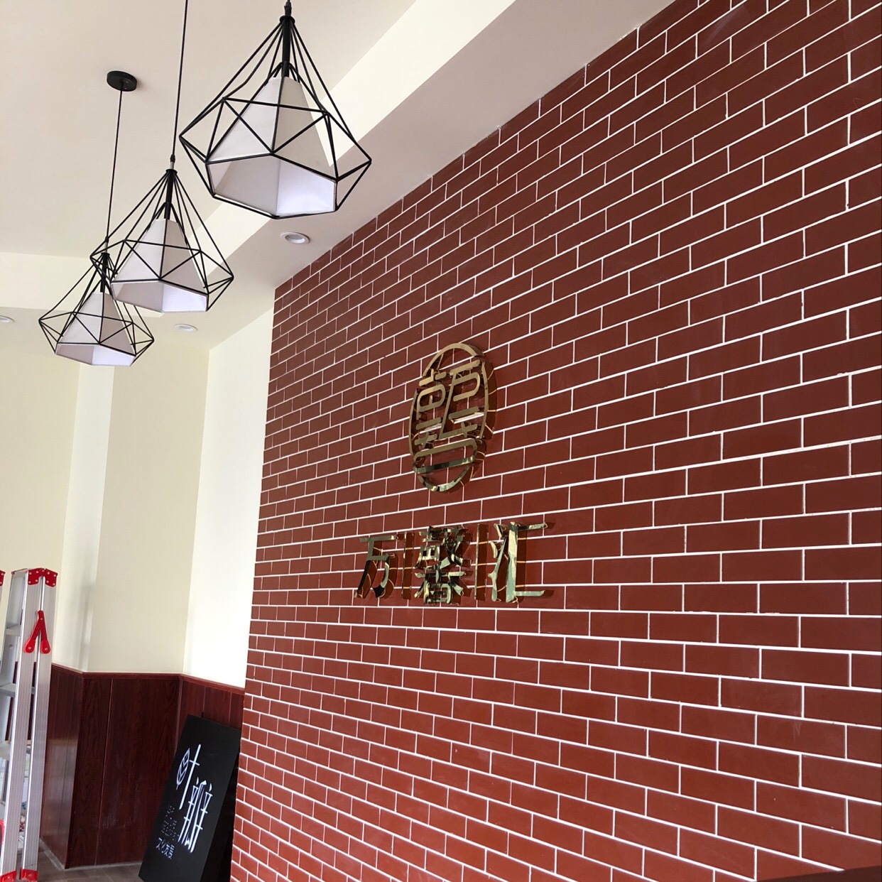 万馨汇婚礼策划