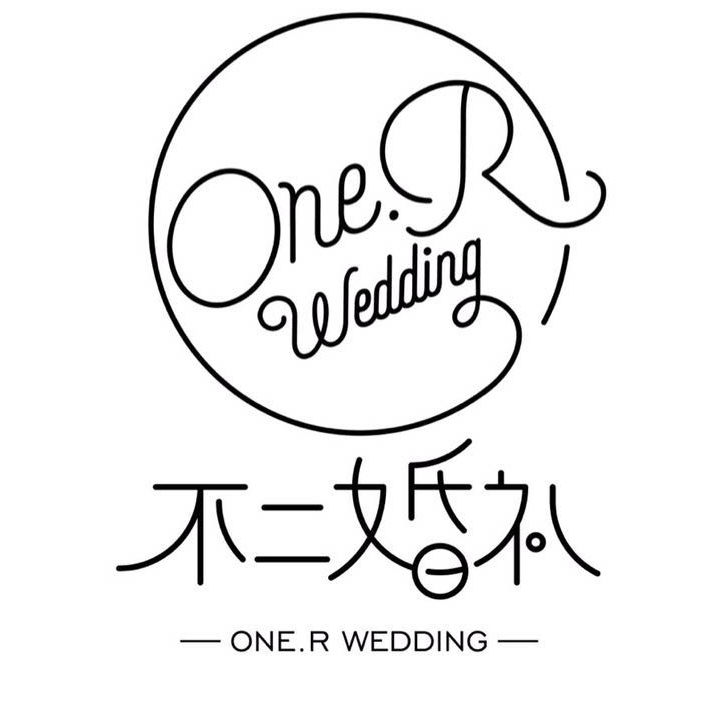 Oner Wedding