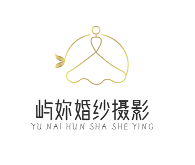 天津武清屿妳婚纱摄影