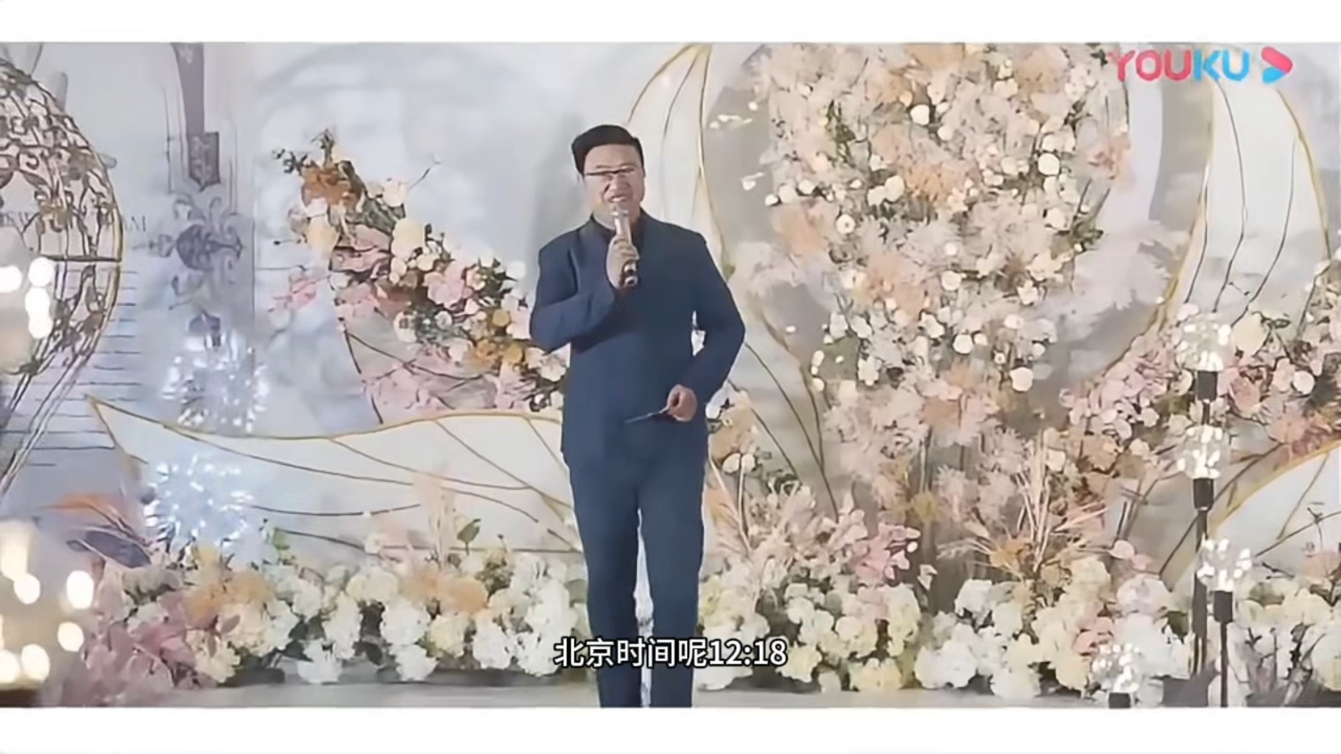 我们半小时，新人一辈子，要用心