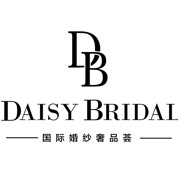 Daisy Bridal国际婚纱奢品荟