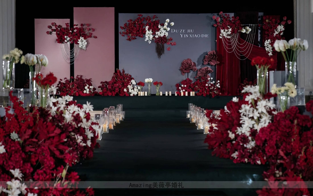 小众秀场风红黑婚礼