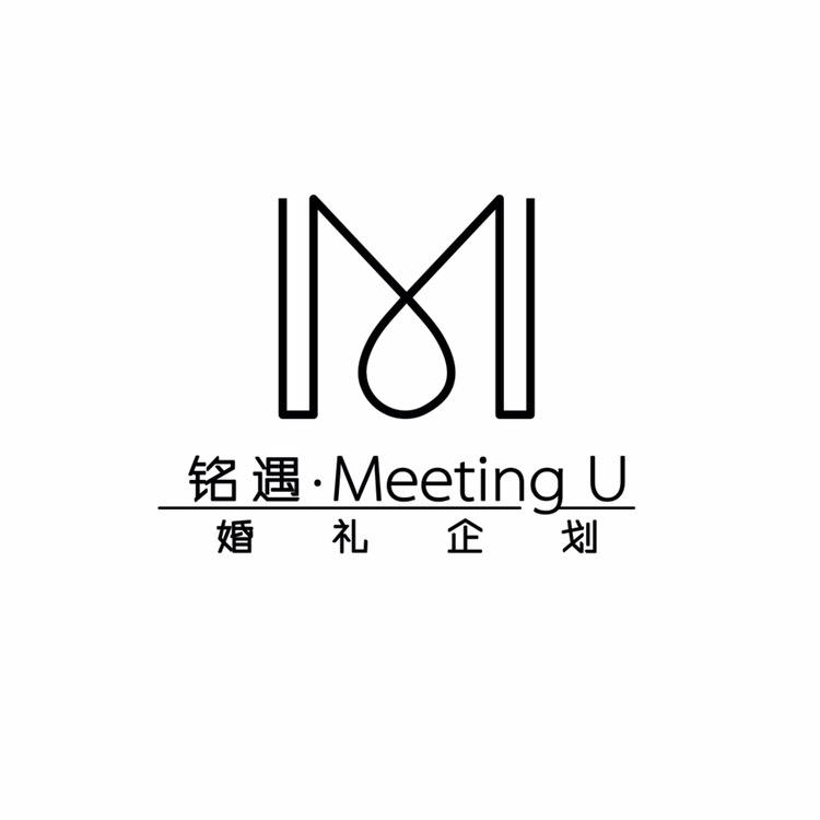 铭遇Meeting U 婚礼企划