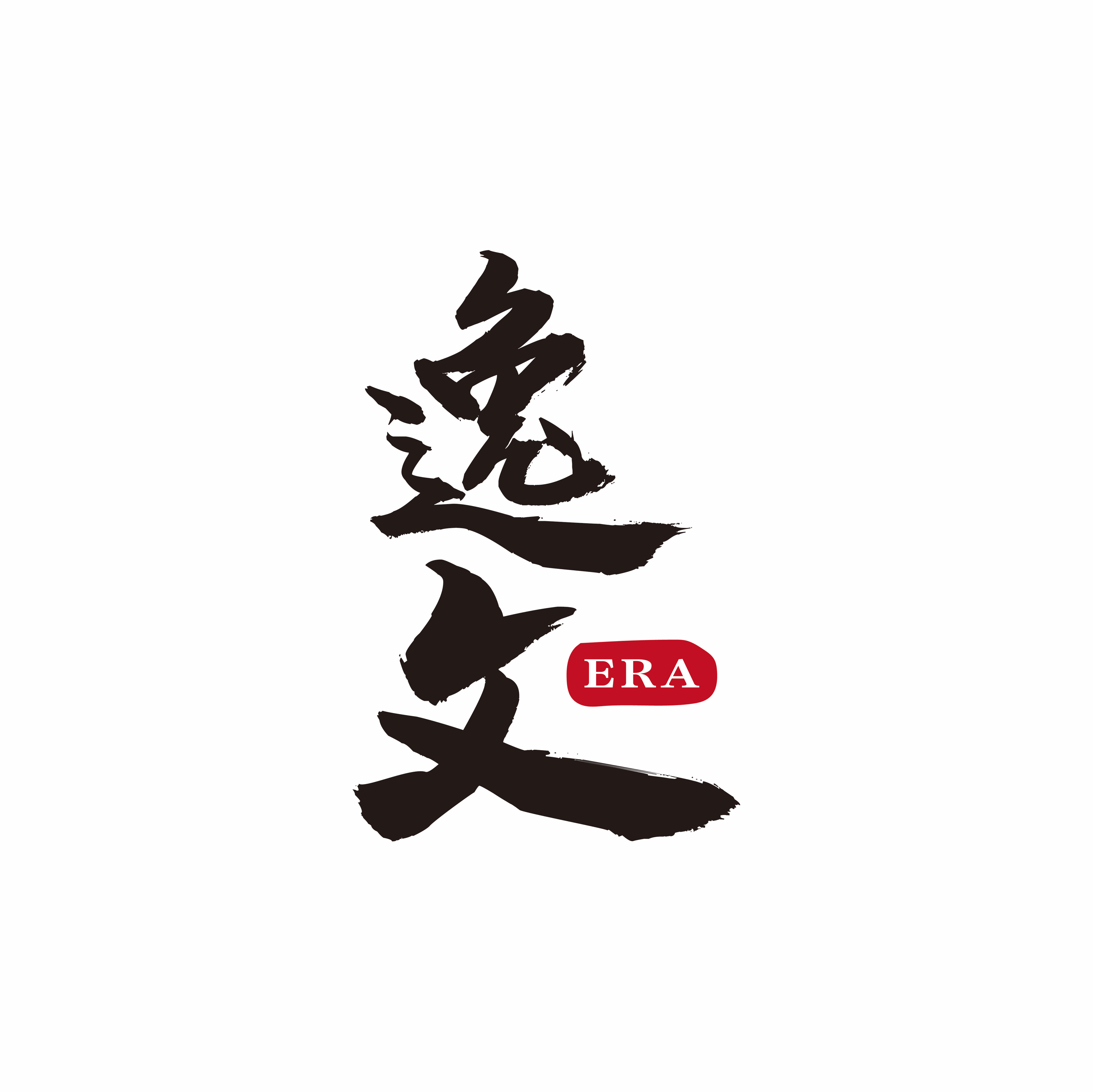 nullERA主持人工作室