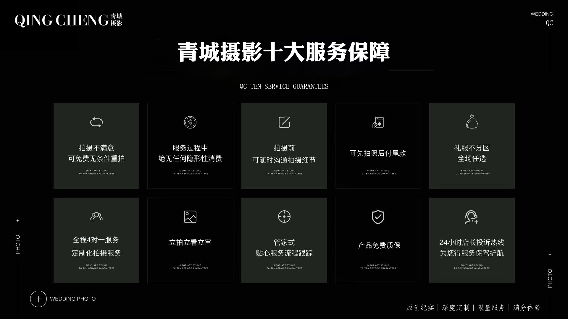 【法式復(fù)古】文藝青年喜愛(ài)的電影劇情風(fēng)格