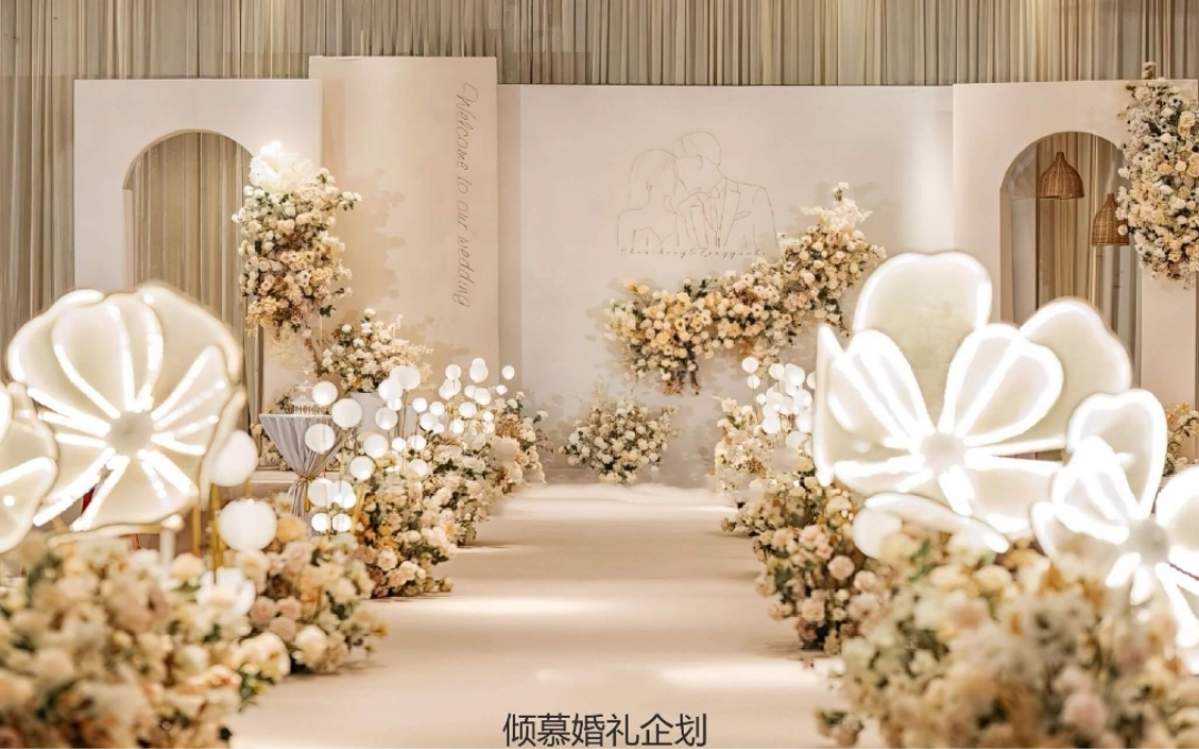 倾慕婚礼春季特惠小预算婚礼套餐