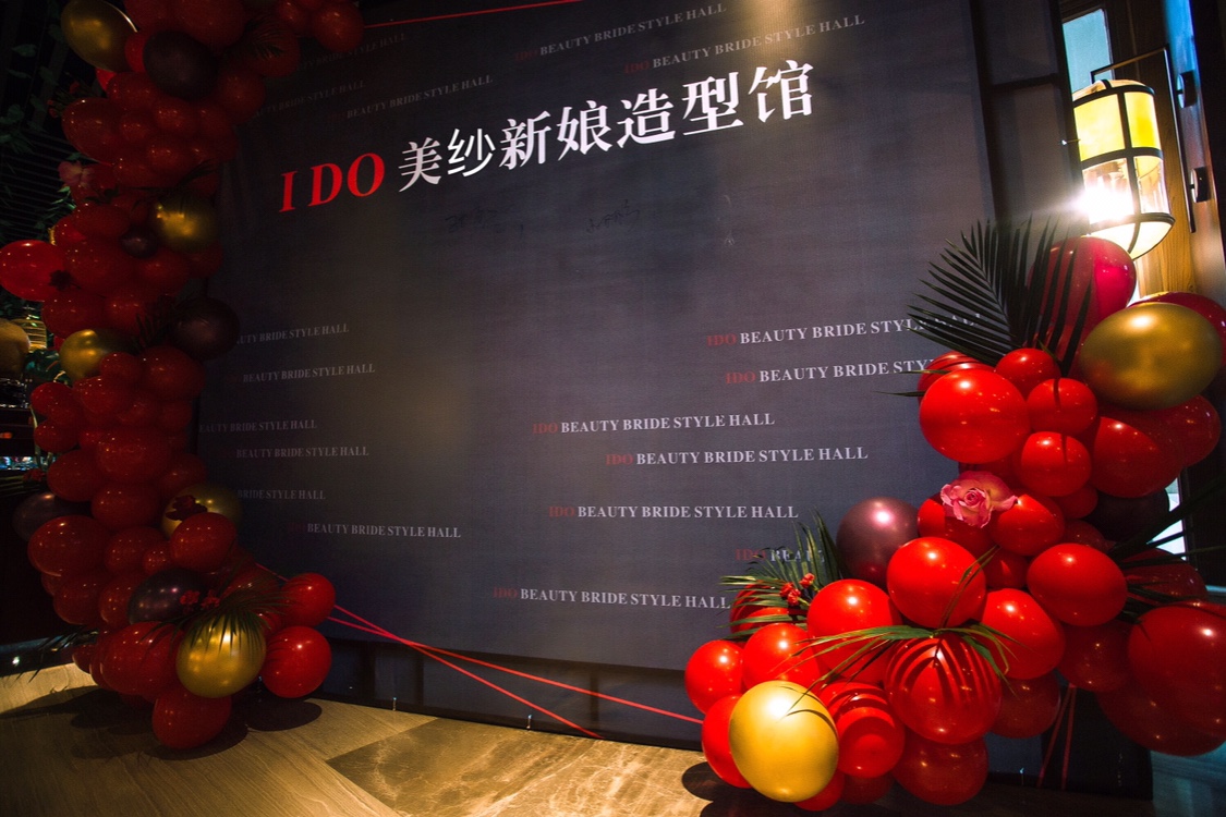 lDOBRIDAL婚纱