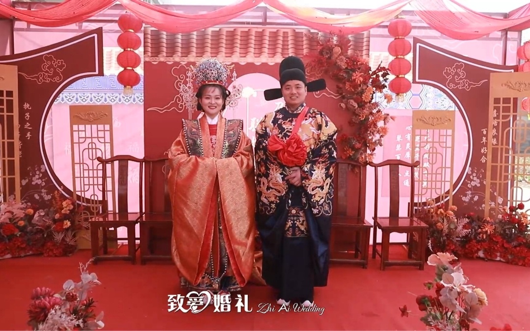 新中式婚礼 传承中国传统文化