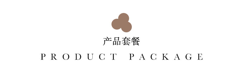 中式輕奢零食禮包伴手禮
