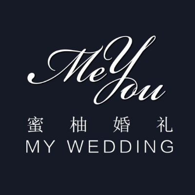 蜜柚婚礼策划