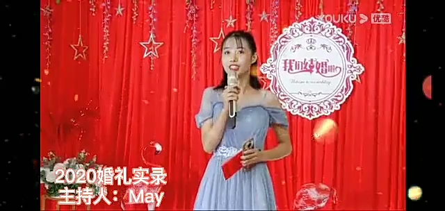 May