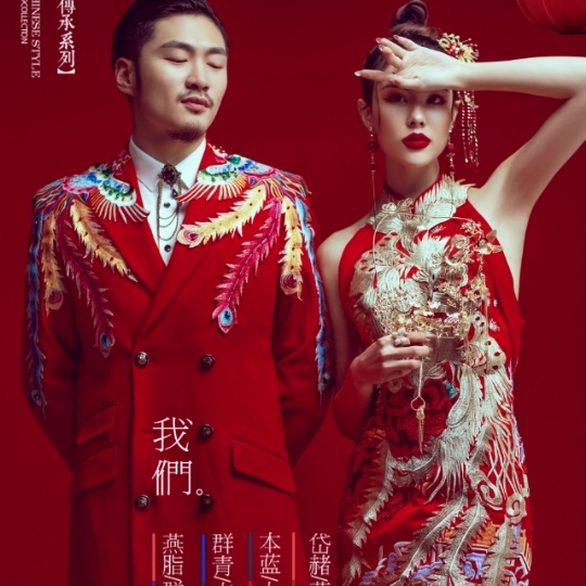 国潮风，高冷，大气，中国风。