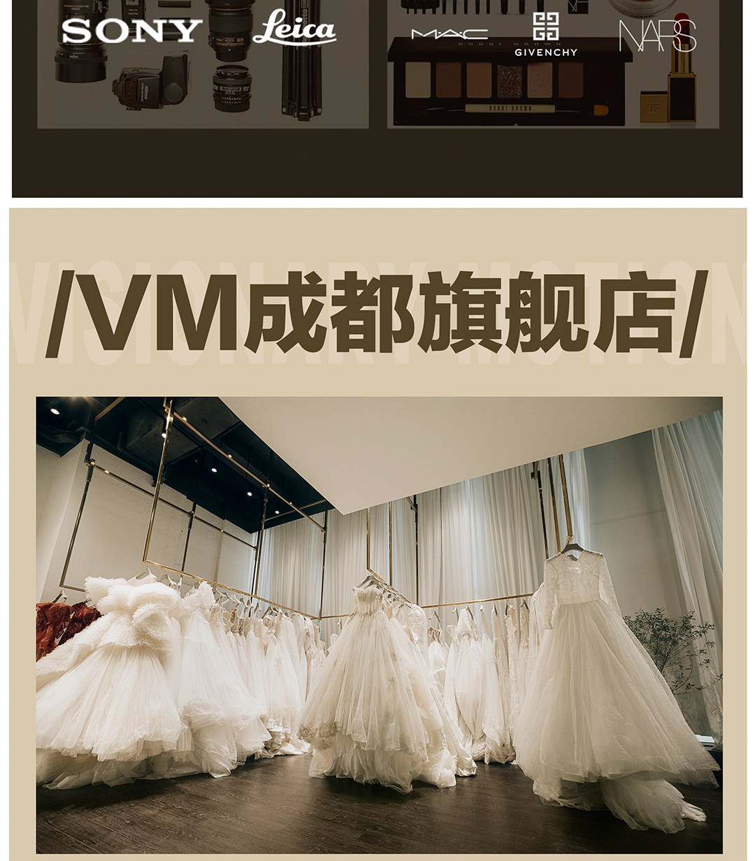 【川西旅拍】路線定制+風格任選+底片全送