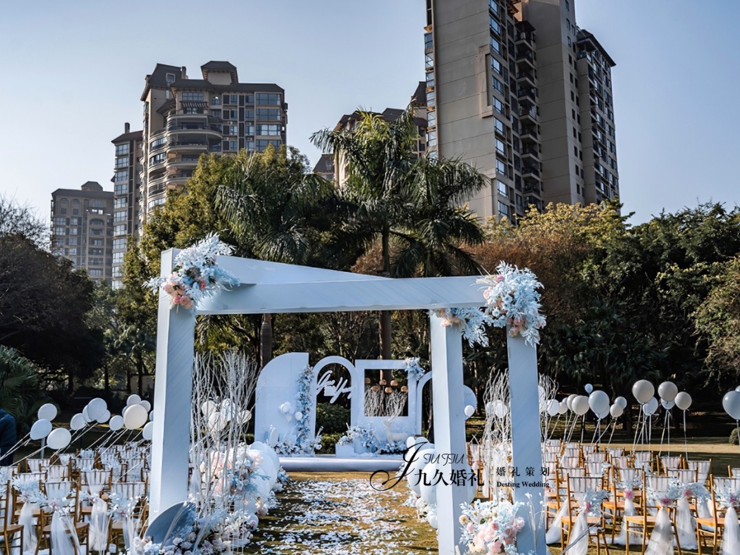 九久婚禮— 戶外簡(jiǎn)約婚禮