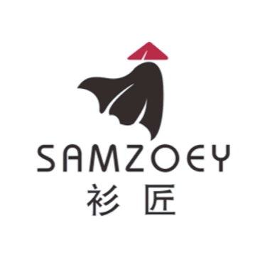 SAMZOEY衫匠西服定制