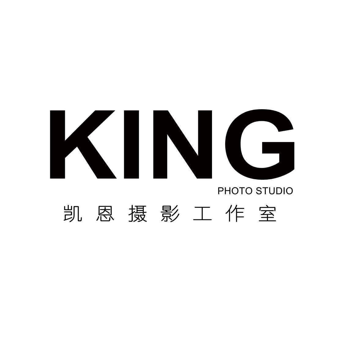 king凯恩摄影
