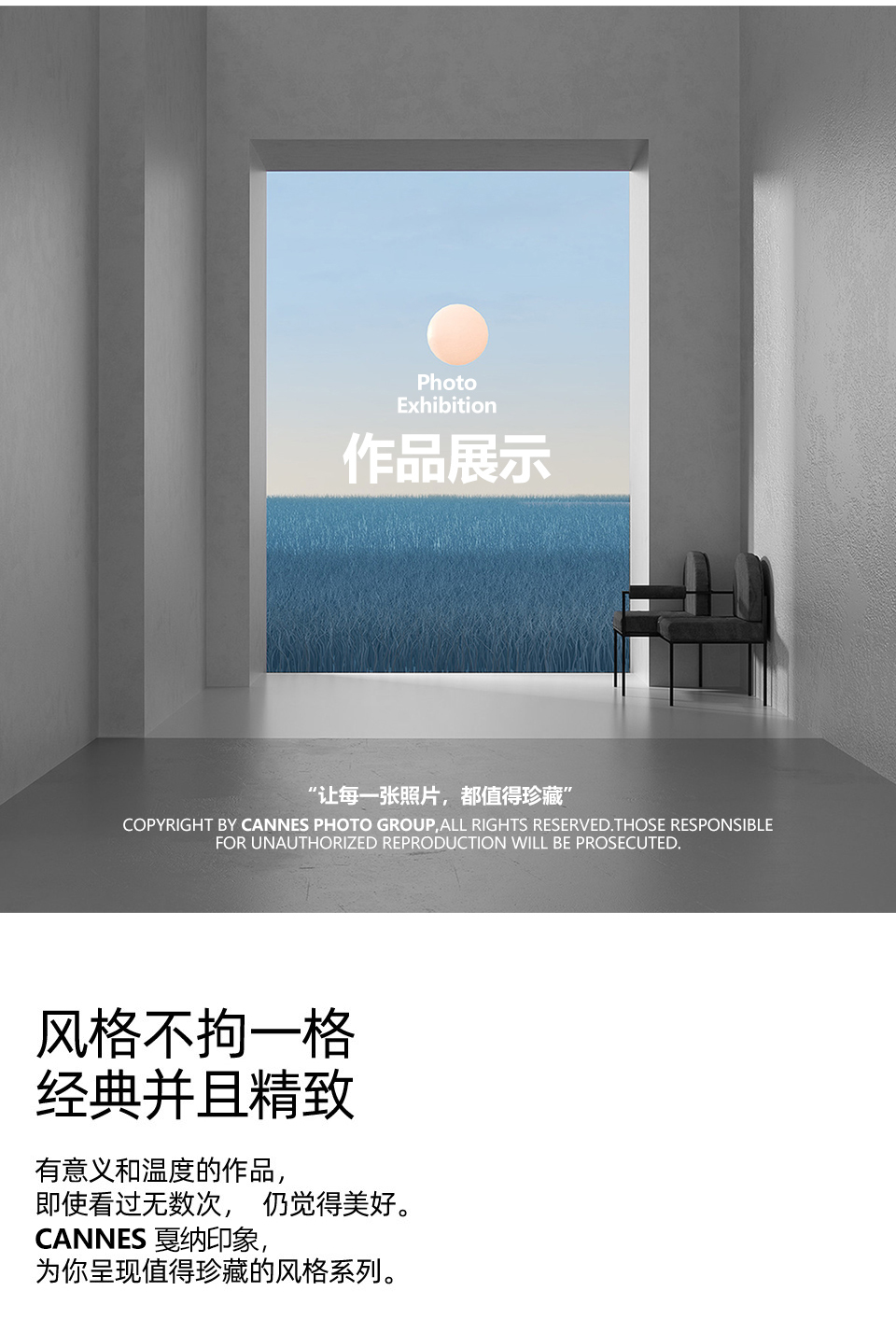 【肖像系列】口碑爆款·值得珍藏百年的婚纱照