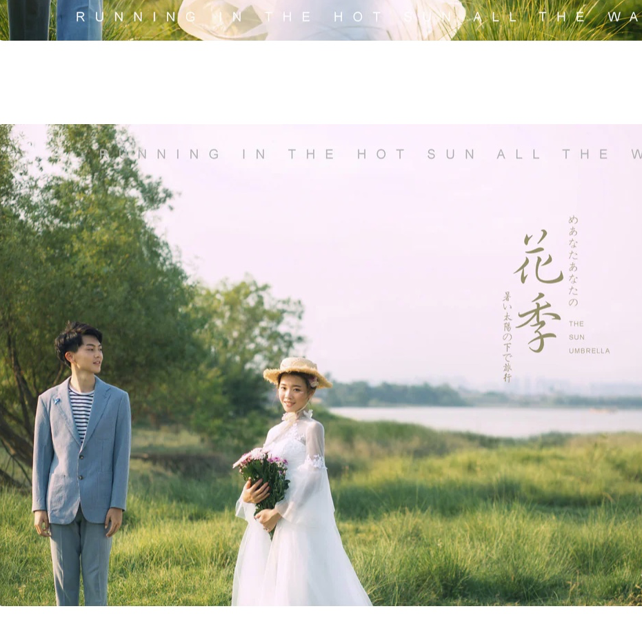 【巴黎婚纱】Mr.孙&Mr.s郑的幸福婚照