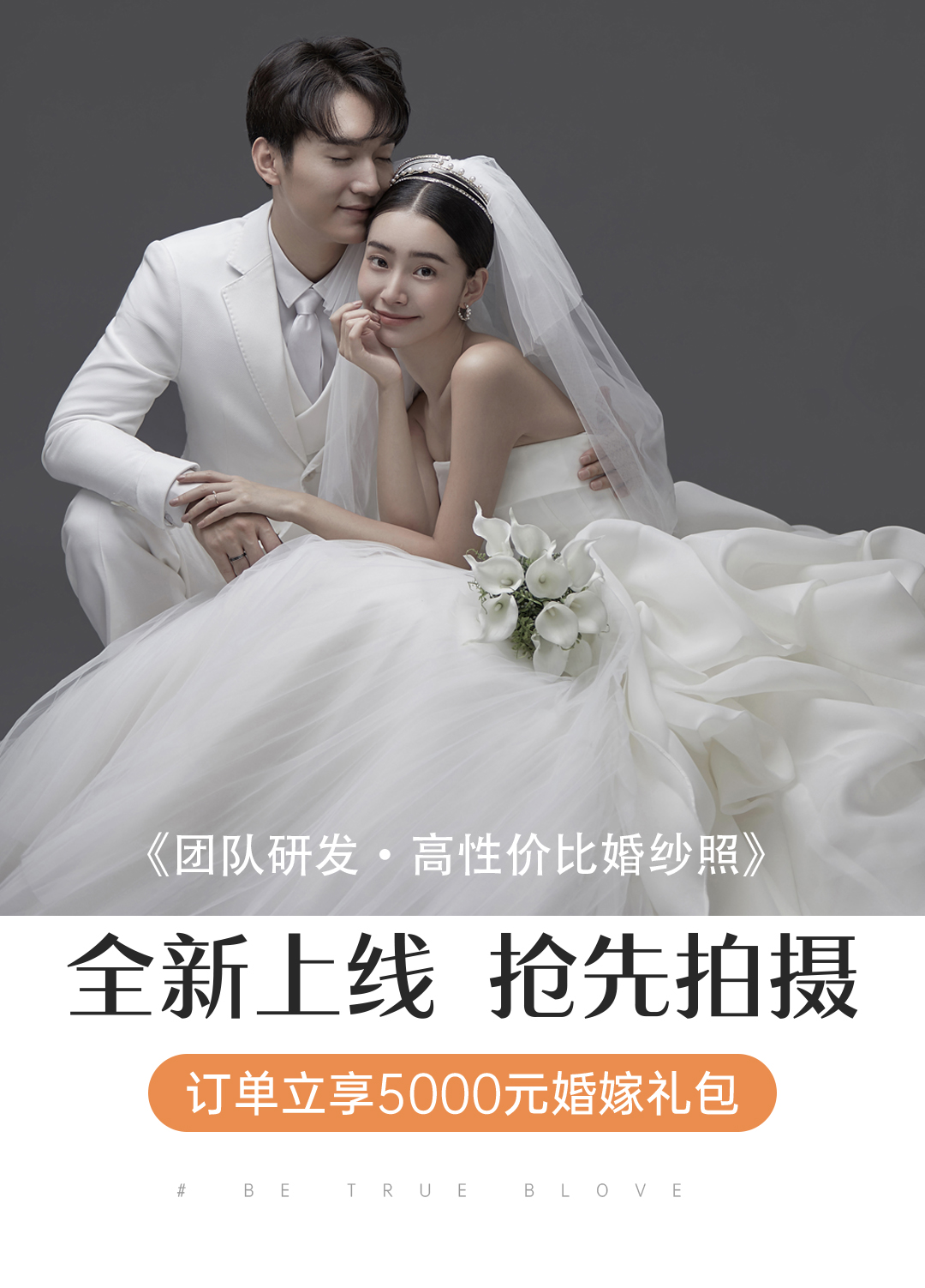 【團(tuán)隊(duì)研發(fā)】光影藝術(shù)｜黑白紀(jì)實(shí)｜精品選擇