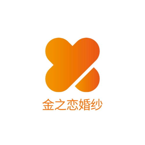金之恋婚纱馆