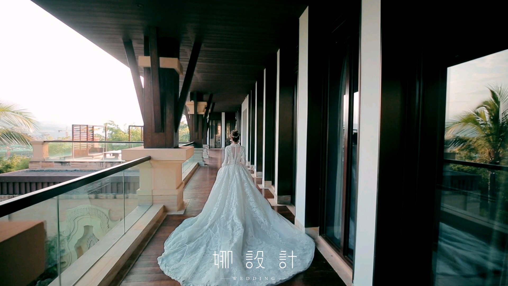 【奢华尊贵系列】婚纱礼服三件套